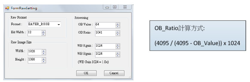 Open the Raw Setting Interface