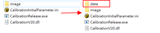 Checking Data Folder Required for Calibration
