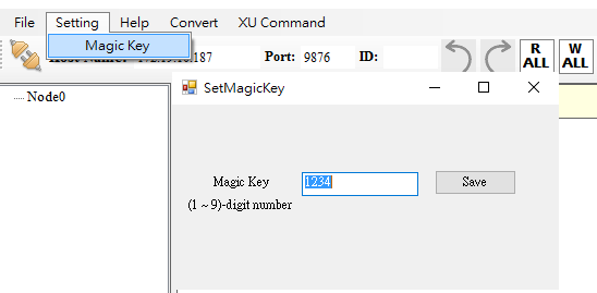 IQTool接口设定Magic key示意图